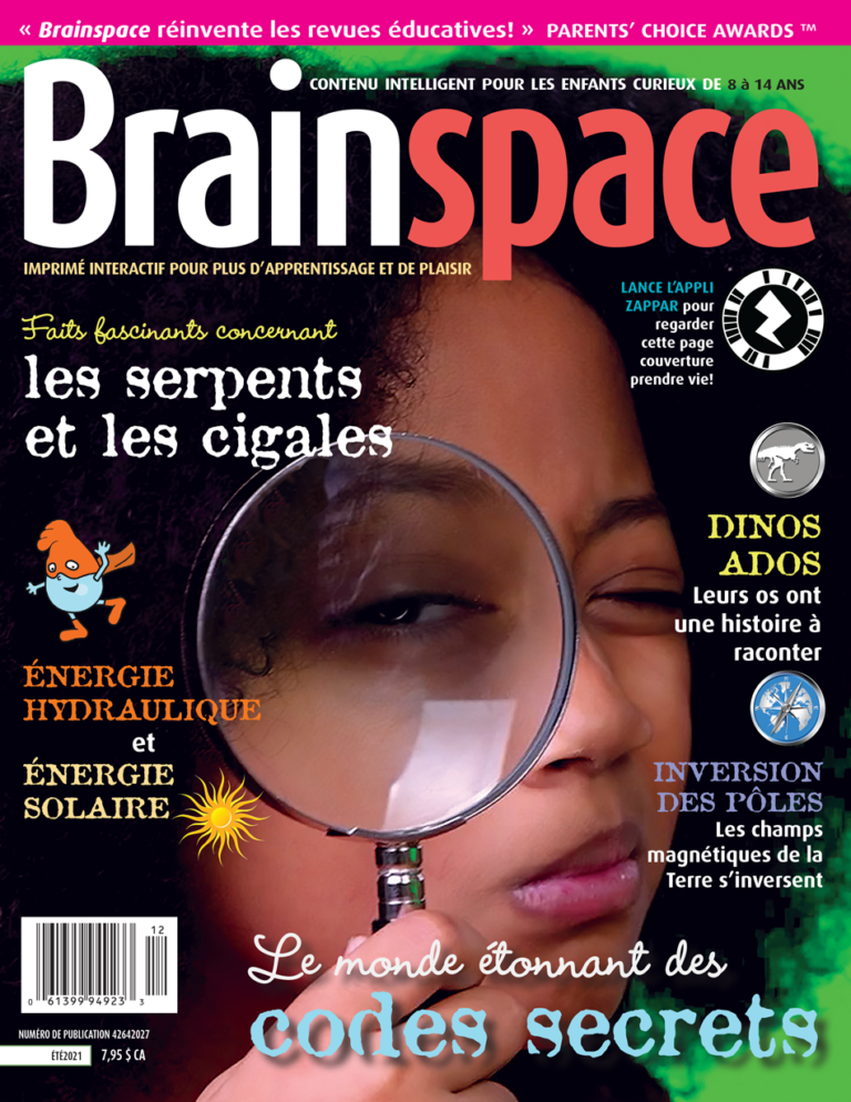 Brainspace Magazine - Brainspace Magazine : Brainspace Magazine