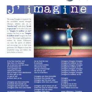 J'IMAGINE ARTICLE