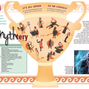 IT'S NO MYTHTERY ARTICLE