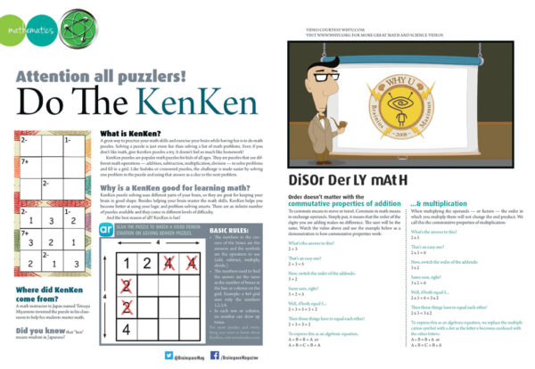 ATTENTION ALL PUZZLERS! DO THE KENKEN ARTICLE