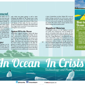 ANN OCEAN IN CRISIS ARTICLE