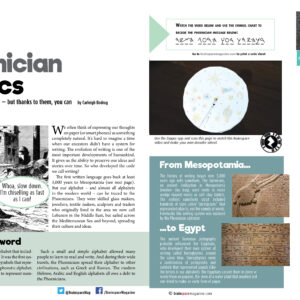 Phoenician Phonics article